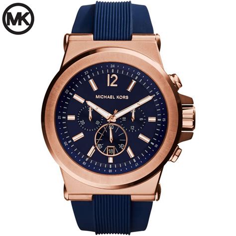 michael kors pakistan|Michael Kors india website.